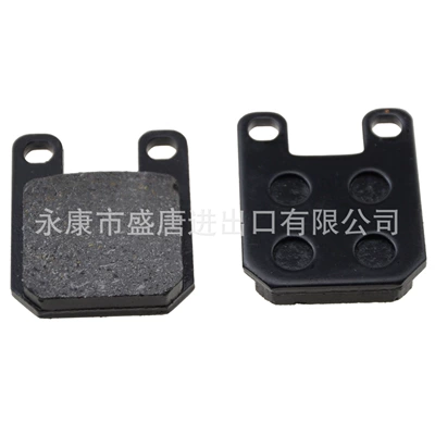 Pads Performance Disc Brake, Tormoz supportları