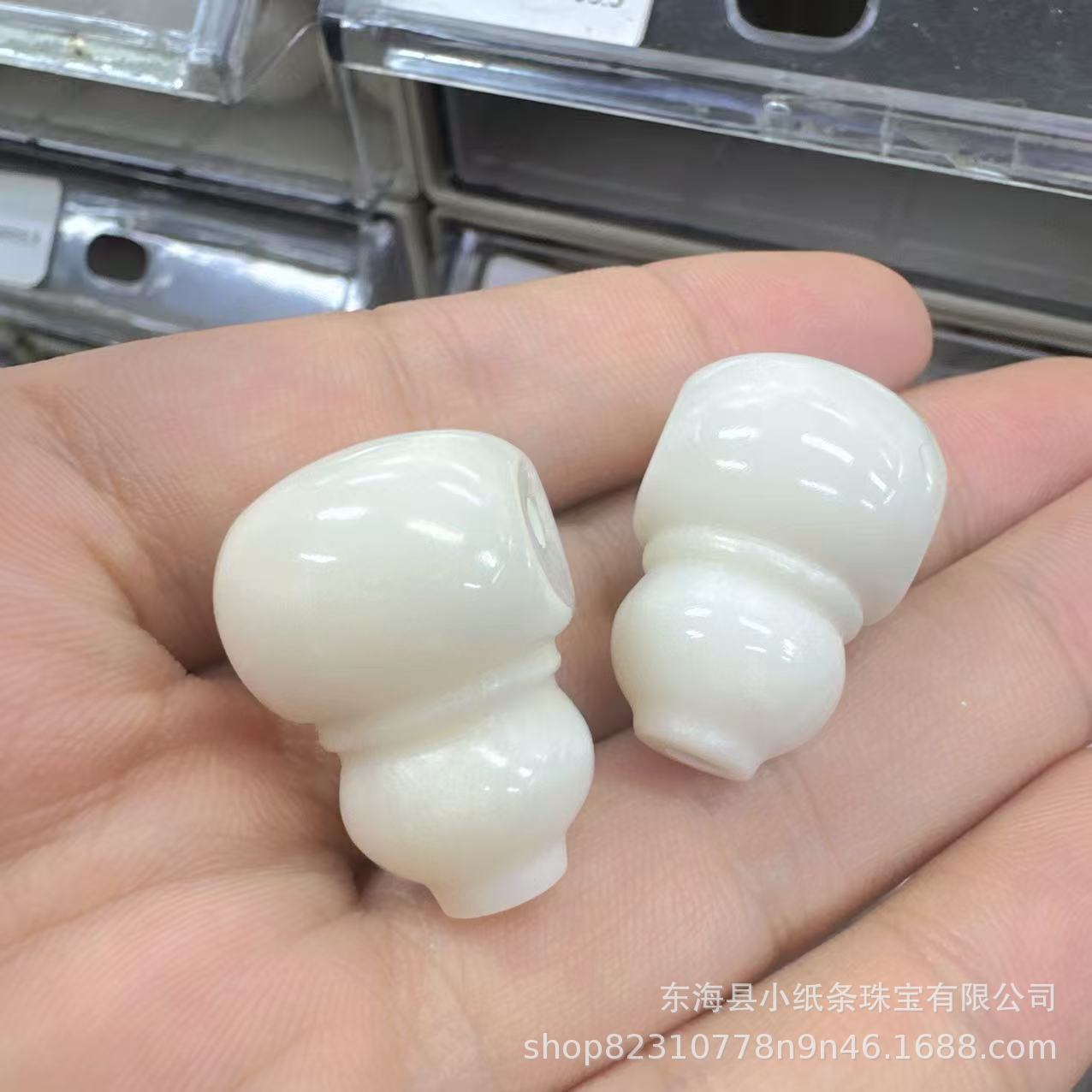 Ivory Fruit Integrated Three-Way Connector Accessories for Bracelets, Hand-Held Beads, Spacer Beads, Craft Accessories, Handmade Materials, Bracelets