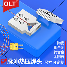 �}�_�ቺ���^�S��OLT�����^���ahotbar�ž����^Avio�ቺ���a�C�^