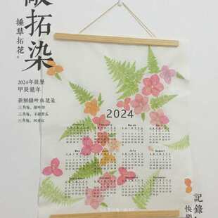 ֲ����ӡ��Ʒ��Ƭ�ֹ�diy�����v�XȦ���S�쮋������Ʒ������