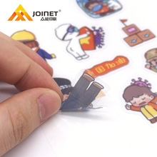 ��ͯ�N���˺��ɐۿ�ͨ�N���~�漈�����z�˺���ɫ͸��