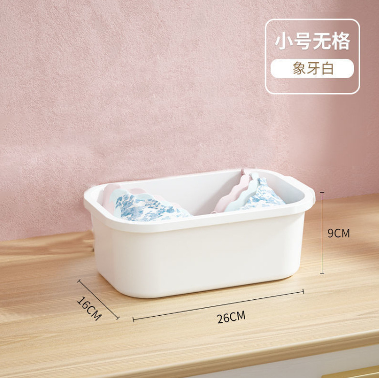 微信截图_20221129123331