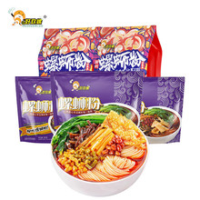 好欢螺螺蛳粉加辣加臭大片腐竹 螺丝粉小龙虾米线粉丝酸辣粉