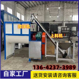 卧式不锈钢搅拌机 200/300/500/1000KG混合拌料机 混色机拌料机