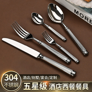 �_�R��304���P䓲;�呴�ˇ�ߙn�͏dţ���^���Ͳ;߾Ƶ굶����