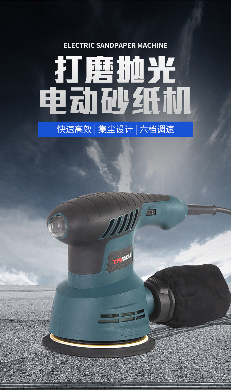 详情_03