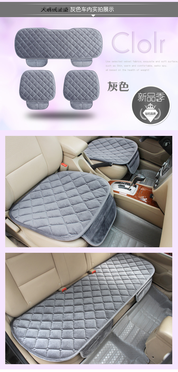 Car Seat Cushion Plush Non-Slip 3-Piece Set