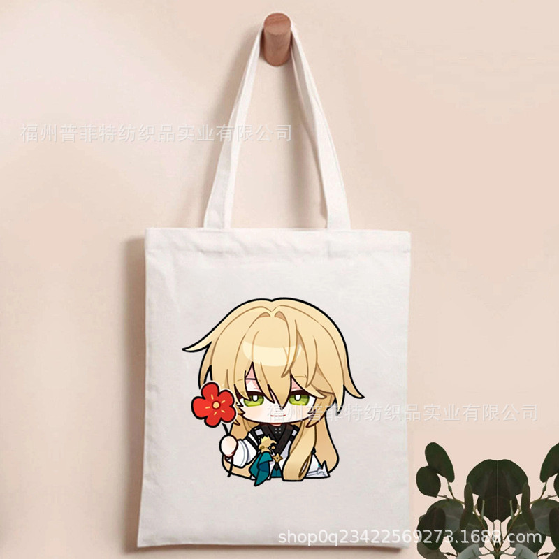 Honkai: colapso Star Railins: Star Dome ferrocarril impreso bolsa de lona bolsa plegable bolsa de compras portátil