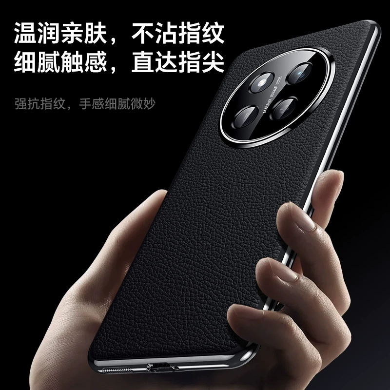 Кейс для мобильного телефона Huawei Honor X9C international версии, кожаный, защитный чехол BRP-NX1 для Honor X9C, жесткий