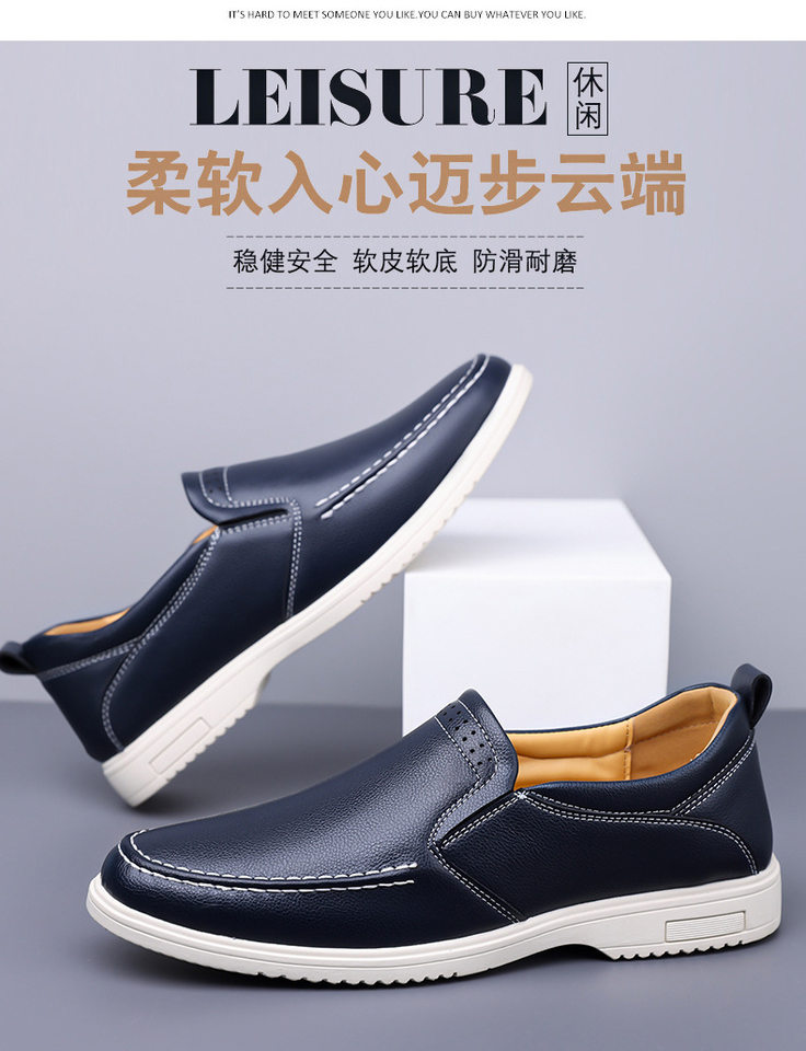 Giày lười nam cỡ lớn may thủ công, giày da casual xỏ chân, đế bằng, mũi dẹt — Màu xanh dương, màu đen chi tiết 4