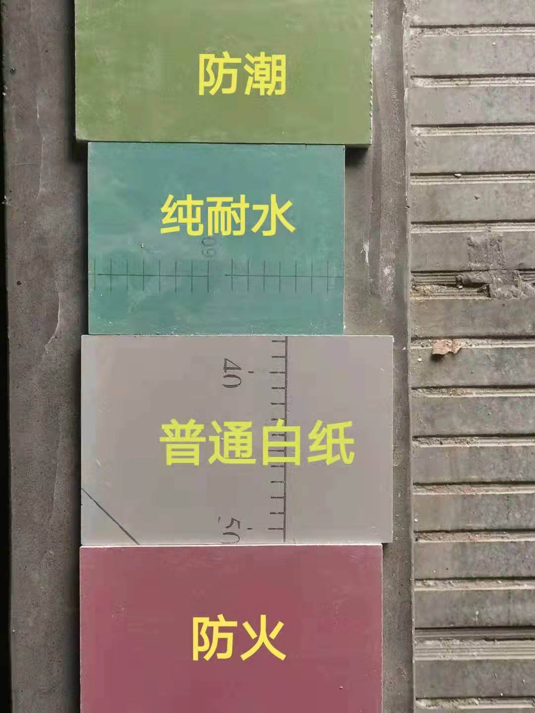 微信图片_20240605130302