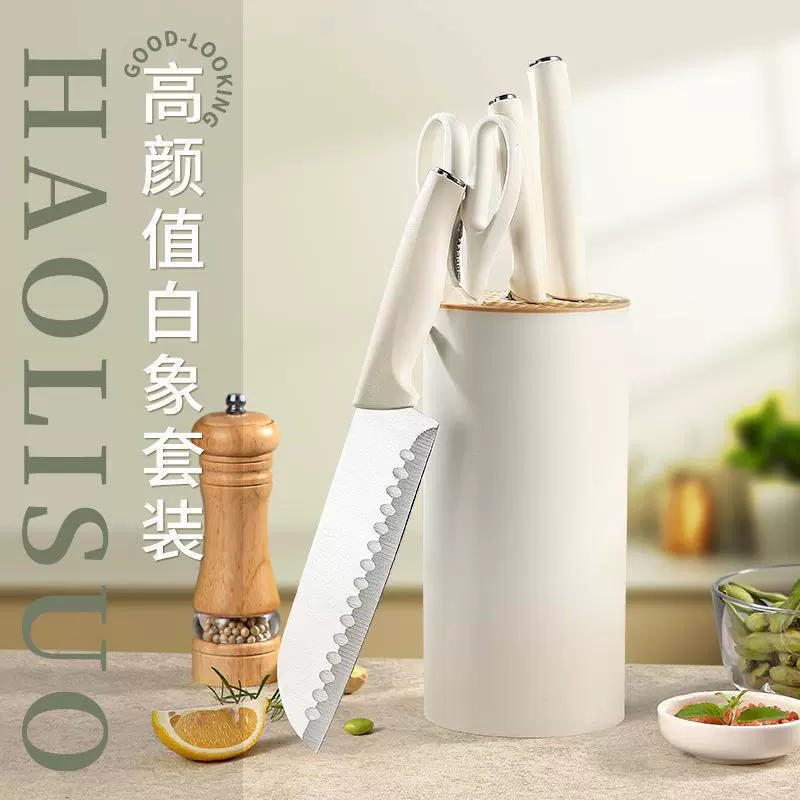 刀具五件套厨房菜刀锋利切片刀厨师刀水果刀不锈钢刀具套装批发