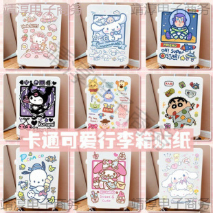 Cartoon Cute Large Luggage Stickers Explosions Japanese Style Characters Surrounding Cartoon Pattern Decorative Stickers