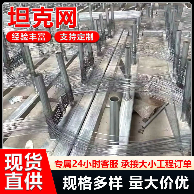 坦克网缠绕网障碍网无人机前线绕丝网边境防护无人机拦截障碍网