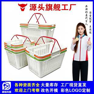 �S��ֱ�N�����̈���������ُ��@�p��ُ�������@�Ӳ�ɫLOGO����