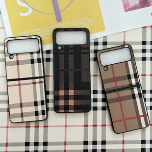Чехол для Samsung Z Flip 3/5 и Fold 4 полоска противоударный