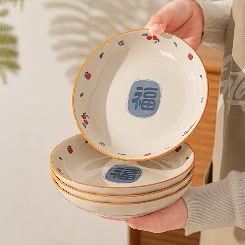 New Chinese-Style Fortune Bowl for Home Use 2025 New Model with Persimmon Design, High-Value Bowl and Plate Set, Rice Bowl and Dinner Plate