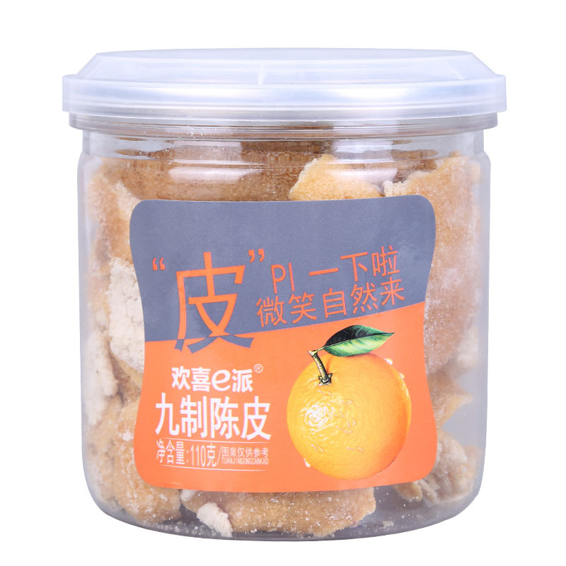 揭西县汇丰盈食品厂