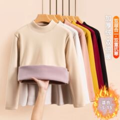 打底衫女加绒加厚一体绒2025新款秋冬季内搭半高领保暖上衣批发