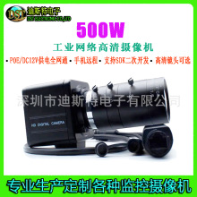�z���^�O�������{׃���R�^�֙C�h���҃ȸ��幤�I�W�j�z��CPOE��