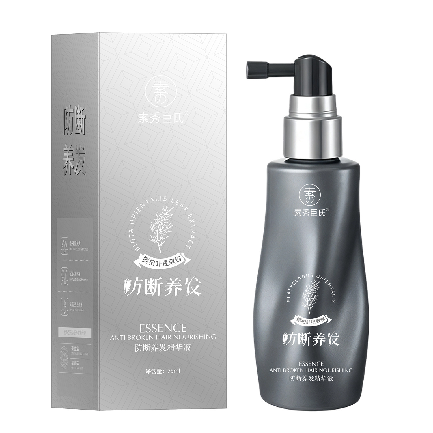Suxiu Chen 's anti-rotura serente para mejorar la calidad del cabello seco y seco, suave, suave, fluido, control de aceite, denso, fabricante