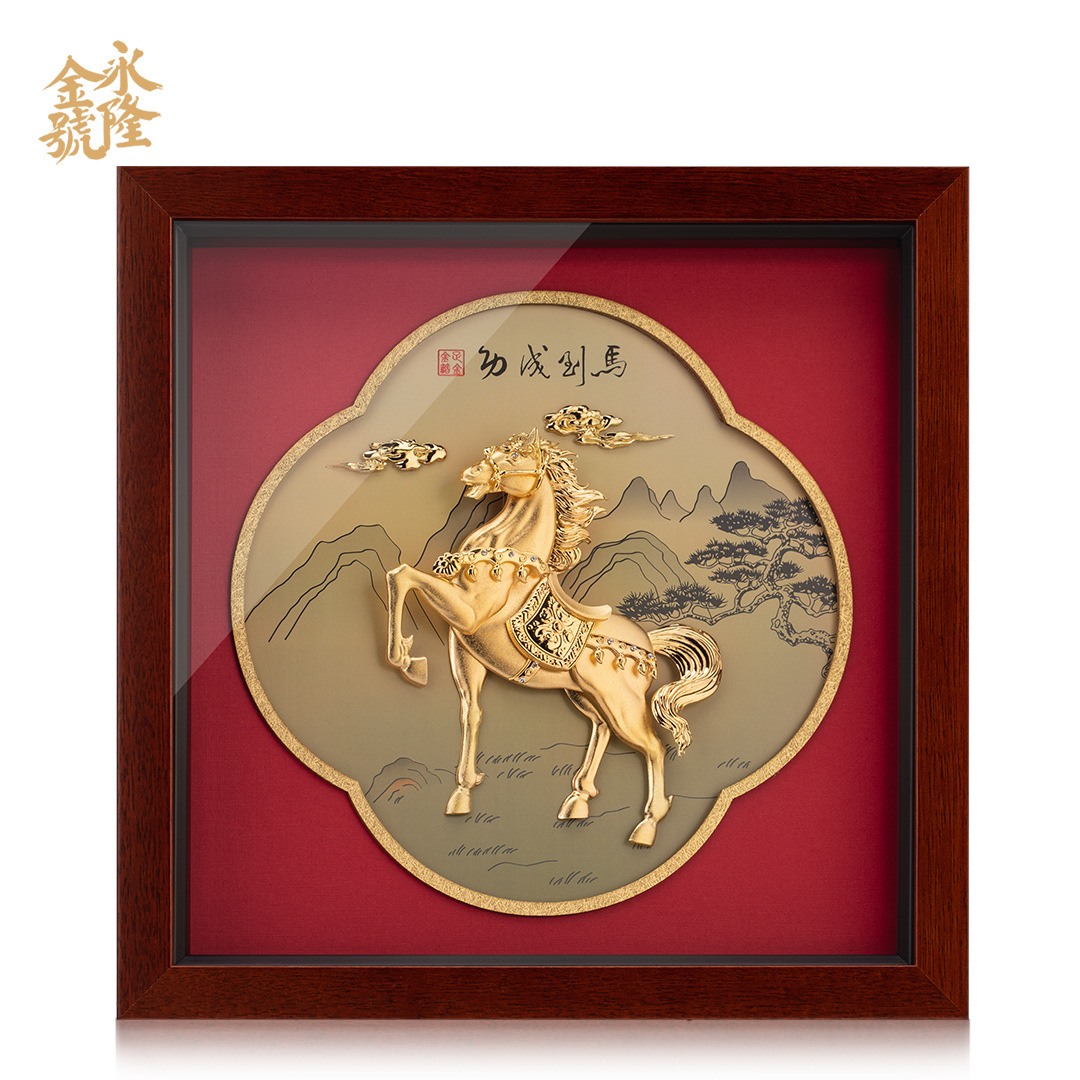 马年中式八骏雄风马摆件金箔装饰画公司年会摆件高档开业乔迁礼品