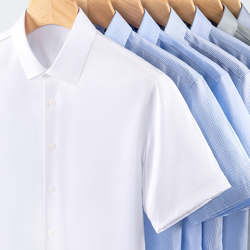 200S Pure Cotton Dp Ready-To-Wear Non-Iron Men's Short-Sleeved Shirt 26 Summer High-End Business Men's White Shirt Customization