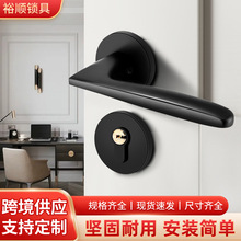 家用室内分体磁吸锁卧室黑色实木门执手锁具卫生间静音分体锁供应