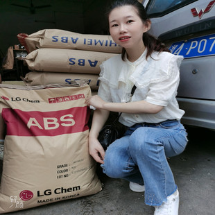 ABS LG���W mp-211 NS-161 NT-520 PI-641 ע�ܼ� �߿��_