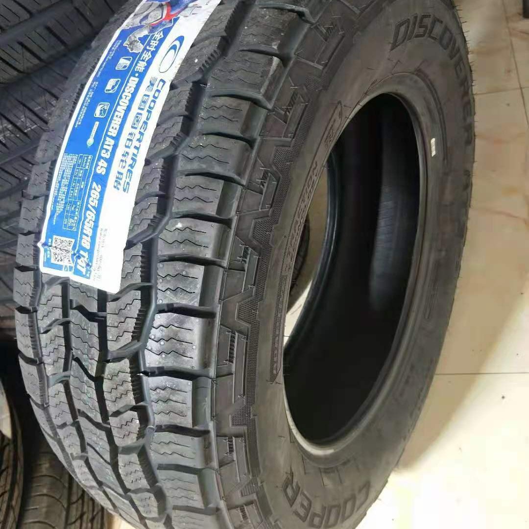 Platino sólido (Cooper) 265 / 65R18 - AT3 4S adaptado a BJ80 / tanque 400 / ecuación Leopard 5 neumáticos