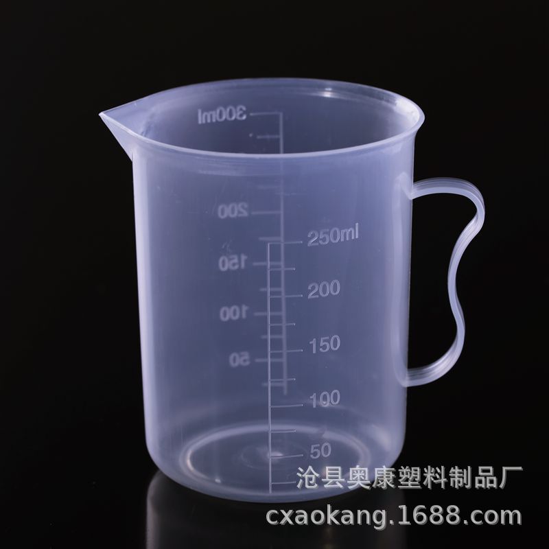 厂家现货 塑料量杯250ml 液体量杯 刻度杯  调漆杯