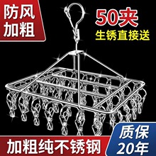 ���P����¼ܶ����¼܊A�ӕ��m�ӛ��·����L���h�๦�ܼ����m�A