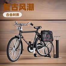 怀旧复古风跨境二八大杠老式合金自行车模型脚踏车小摆件玩具批发