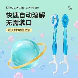 һ���Ա�����ˢϴ�����b�����������г��˱�y��������坍��̦ˢ