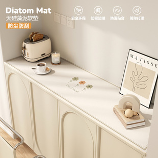 Ь���|�ҕ�����|��߅���������^�����K���汣�o�|��̨�涷���w��