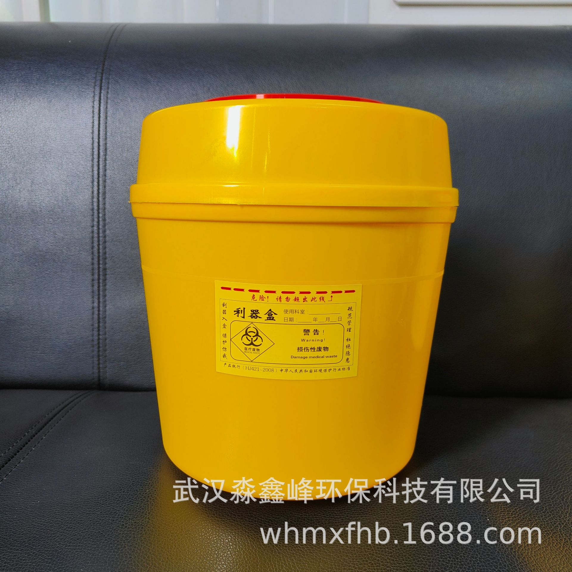 微信图片_20230328104324