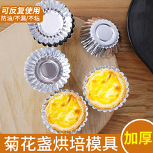 һ���Ծջ�յ���и�ģ�����Ͻ�̢���決ר����Ӻ�������