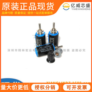 WXD3-13-2W 22K 5% 10Ȧ ���ܶ� Ȧ�λ�� ���@����׃����