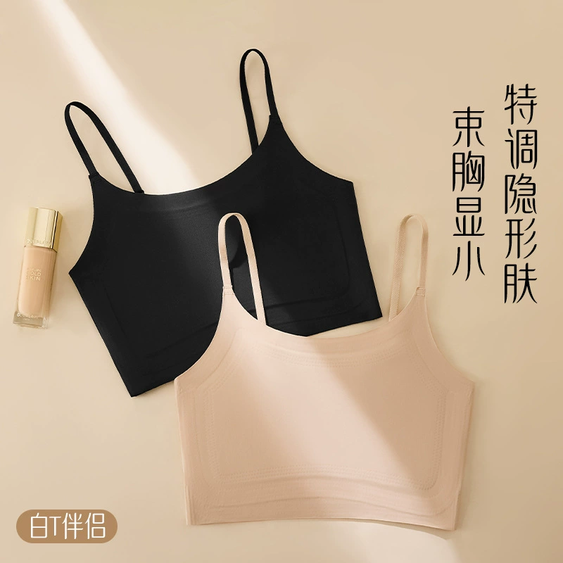 Foundation, underwear, thin bra top, tube top, top with cups, vest, no trace, beautiful back
