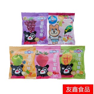 �츣ӛ�ܲ�ʿ��֭ܛ��20g/�� ��ݮζ����ζ����ܛ�� ����=120��1