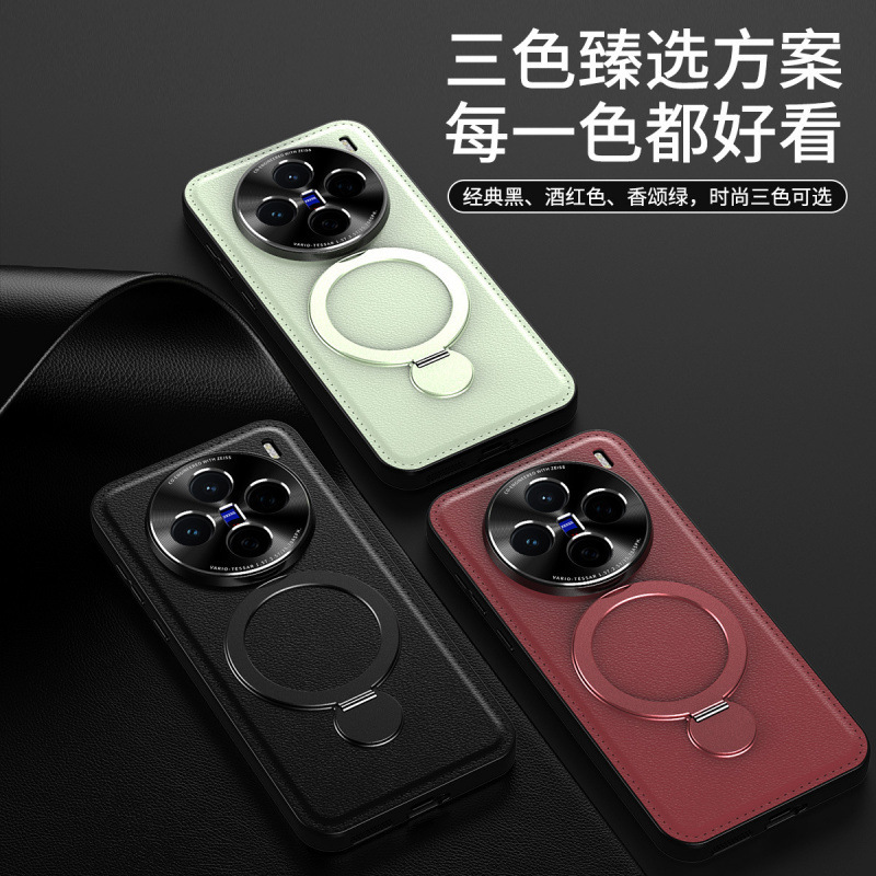 vivox200pro 携帯電話ケース x100 シンプルビジネス s30 回転スタンド y300 レトロレザーパターン x200 に適しています|undefined