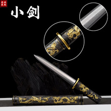 ��Ȫ�լ����С����Ʒ�����̄��ͶY�h���Ƅ�һ�w�i������δ�_��