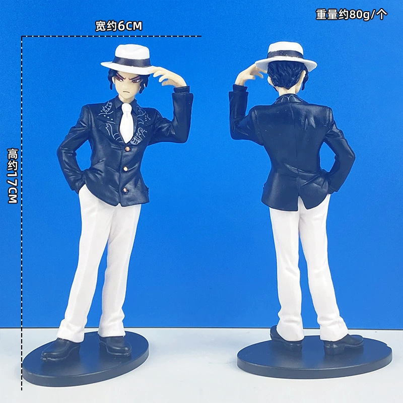 怪兽8号市川莱诺日比野卡夫卡桌面摆件手办汽车摆件动漫模型玩具|undefined