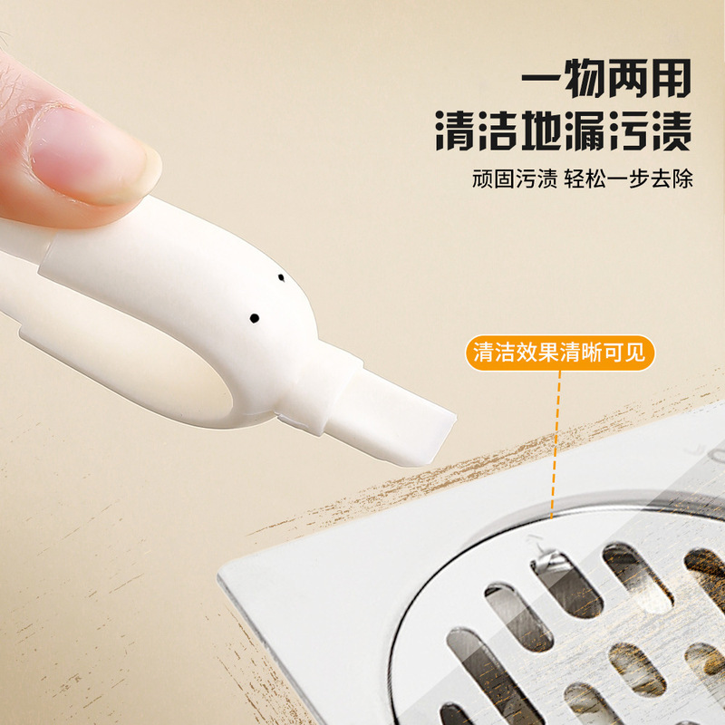 可爱鸭毛发夹塑料地漏卫生间捡垃圾的夹子神器保洁毛发清理夹专用|undefined