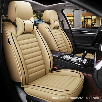 Special Seat Cushion for Small Cars, Seat cushion, seat cover - warm-rice-standard-edition
