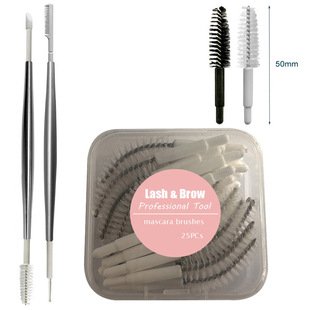 Disposable Mini Eyelash Brush with Professional Aluminum Brush Handle for Eyelash and Eyebrow Dyeing and Perming
