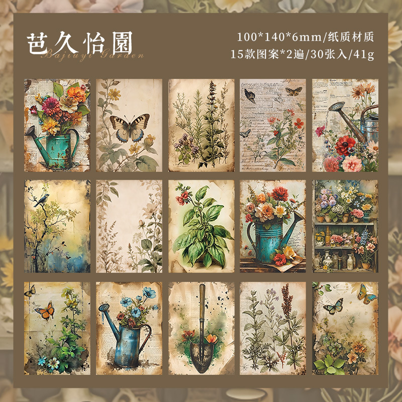 Papel de notas de material de jardín retro de madera de bosque de banano Papel de material no adhesivo DiDi Papel de material de fondo de paisaje