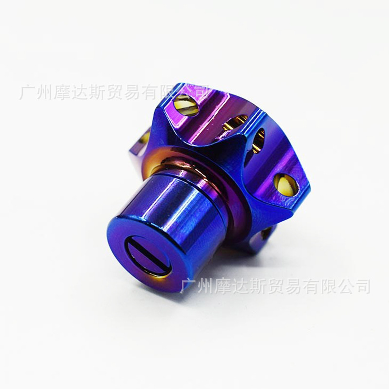 Modificación de motocicleta de coche eléctrico accesorios de cabeza de llave ardiente de titanio embrión clave Modificación de coche eléctrico cabeza de Llave azul ardiente de titanio