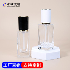 方形30ml玻璃粉底液分装瓶 按压式乳液瓶 方形透明化妆品瓶乳液瓶