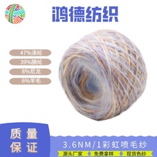 3.6֧�ʺ燊ë����������Դ�^�S�һ�ʽ����������ë�u׃��ë��